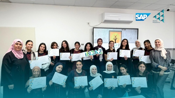 انطلاق أولى ورش مشروع SAP  لتأهيل الطلبة في رام الله