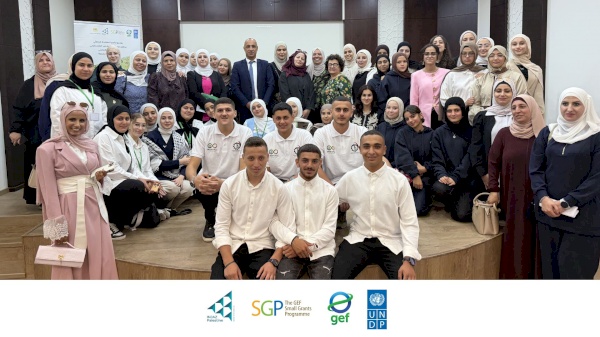 إنجاز فلسطين تنظم يوم تقييم المبادرات البيئية ضمن مشروع Green Changemakers Lab