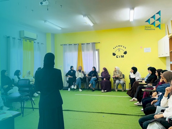 إنجاز فلسطين تنفذ دورة تدريبية بعنوان &laquo;مغامرات الذكاء الاصطناعي&raquo; في قلقيلية